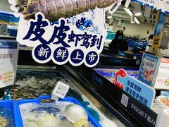 水产区-盒马鲜生(岭南新世界店)
