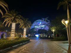 -三亚海昌梦幻海洋不夜城