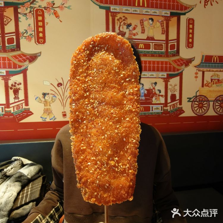 沈阳中街 ！ 好吃的不行 ！