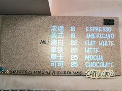 -HANA COFFEE(长寿路店)