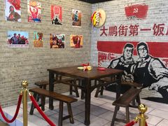 -大鹏佳兆业广场