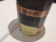 -蓉小乔·RONG COFFEE(春熙路店)