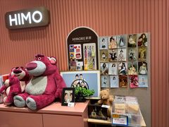 -海马体照相馆(重庆爱琴海购物公园店)