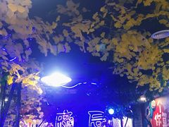 -特色酱椒鱼私房菜(黄鹤楼店)