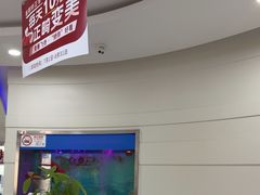 -雅悦齿科(顾村公园店)