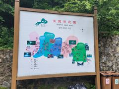 -本溪汤沟绿石谷森林公园