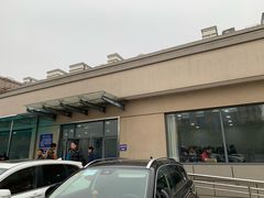 -上海市公安局交通警察总队车辆管理所三分所