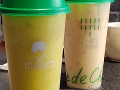 火社的茶-火社火锅(平安大街店)
