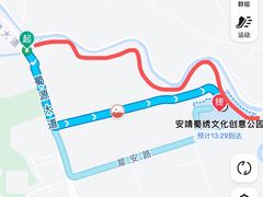 -蜀绣公园