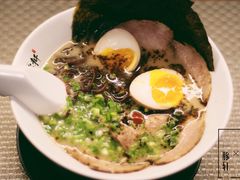 -一豚轩·烧鸟·豚骨拉面(五四路店)