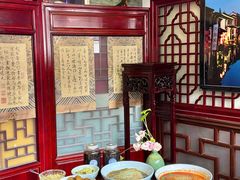 -同得兴 Since·1995 传统苏式面馆(十全街店)