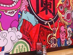 -兰芳园丝袜奶茶