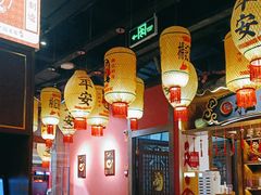 -杨记隆府重庆江湖菜(大悦城店)