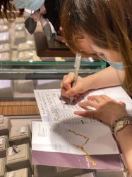 -TSL謝瑞麟(新世界城店)