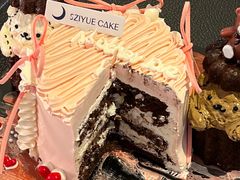 -ZIYUE CAKE线上店