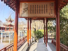 -盛世南宫影视城(北普陀影视城)