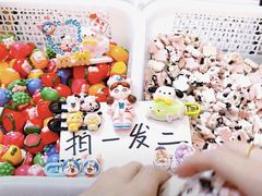 -核客电玩城(东门店)