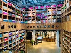 -403国际艺术中心