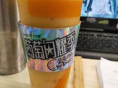 -7分甜(上海新天地广场店)