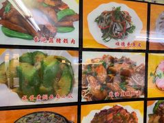 -肥姐美食(同福中路店)