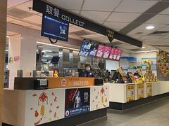 -麦当劳(东方时代广场分店)