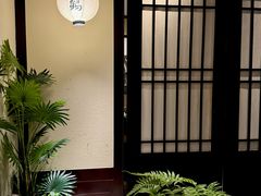 -松鹤精致料理(五一中路店)