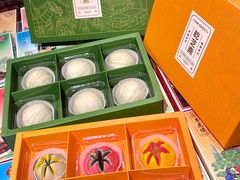 -乾芝斋·苏式糕点·碧螺春茶酥(平江路店)