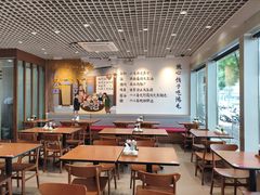 -鸿毛饺子(紫竹桥店)