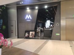 -M Stand(漕河泾印象城店)