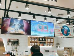 -茶百道(SKLP新光里+店)