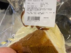 -Olé精品超市(重庆观音桥店)