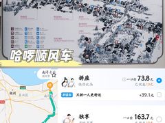 -南浔古镇