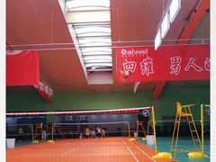 -四维羽毛球馆(北二中路店)