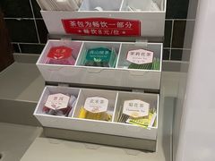 -萨莉亚意式餐厅(南海万达广场店)
