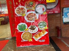 -吉莲利苑海鲜酒家(珠海拱北28年老字号店)