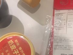 -额娘·春饼烤鸭(华北七楼创始店)