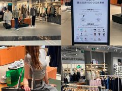 -天虹购物中心(深圳龙华店)