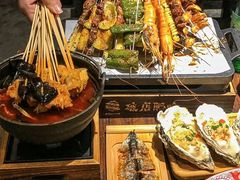 -破店肥哈·东北烧烤(南山保利店)