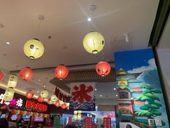 大堂-怪物的冰与火(天虹商场中山路店)