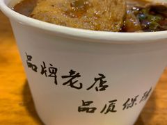 -豫楚源美猴王·面(武展店)
