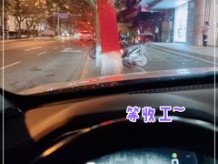 -上海大酒店(南京东路店)