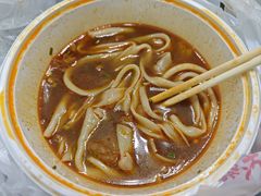 -骏骏牛肉粉店(吉庆街店)