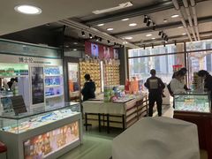 -精益眼镜·蔡司合作(徐东平价店)