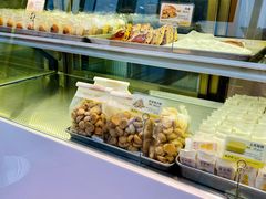 奶香提子酥-鲍师傅糕点(西站店)