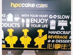 -红跑车(三牌楼店)