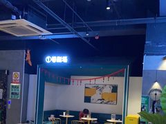 -棂笼·深度沉浸密室(武汉旗舰店)