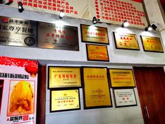 -凤中皇清远鸡村(凤城店)