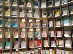 -思南书局·诗歌店