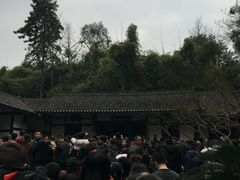 -邓小平故里