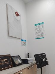 -美安心医美·美迪迈黄金微针·美拉美医疗美容
